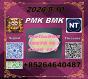 stock now 5449-12-7 BM.K and cas28578-16-7 PM.K /New iterms in stock