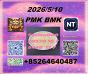 Cas 5449-12-7 BM.K and cas 28578-16-7 PM.K/New models in stock