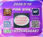 Ensure raw material supply cas 5449-12-7 BM.K and cas 28578-16-7 PM.K