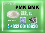 New 28578-16-7 PMK Advanced Production