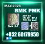 CAS 5449-12-7 New Bmk for Serious Buyers