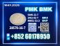 New PM.K 28578-16-7 Dependable Supply