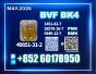 Advanced bvf oil 49851-31-2 BK4 1451-82-7