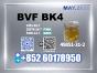 CAS 49851-31-2 BVF oil Factory Direct No Middleman
