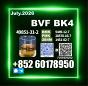 CAS 49851-31-2 BVF Trusted Manufacturer Maggie Y.