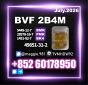BVF CAS 49851-31-2 Secure worldwide delivery