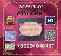 seeking good quality product Cas 28578-16-7 PM.K and cas 5449-12-7 BM.K/49851-31-2
