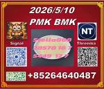 Prompt delivery 28578-16-7 PM.K and 5449-12-7 BM.K/49851-31-2