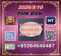 CAS5449-12-7 BM.K and cas28578-16-7 PM.K /Supply for a long term