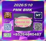 CAS5449-12-7 BM.K and cas28578-16-7 PM.K /New product in stock