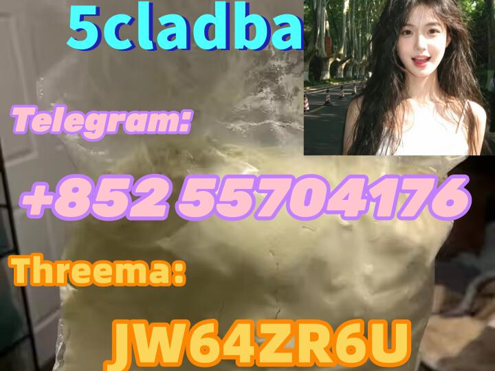 5CLADBA RAW MATERIAL 5CL - ADB - A PRECURSOR RAW 5CLADB