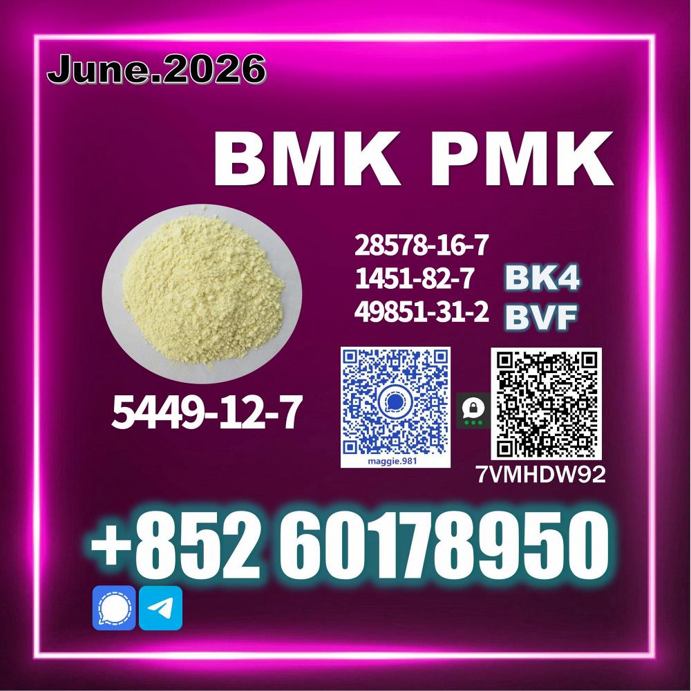 B.MK CAS 5449-12-7 global shipping chemical B.MK CAS 5449-12-7 global shipping chemical