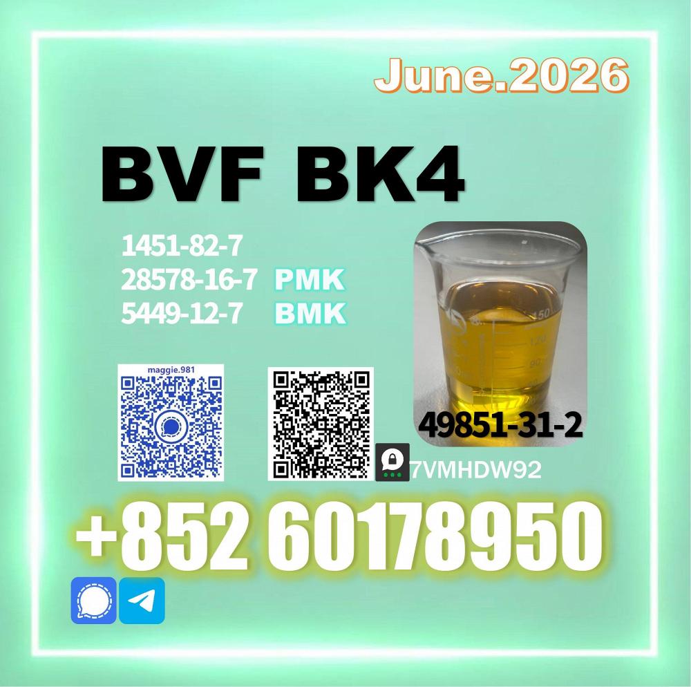CAS 49851-31-2 BVF 1451-82-7 Wholesale Price