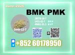 New BMK 5449-12-7 Suitable for large volume orders