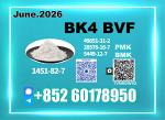 CAS 1451-82-7 bk4 2b4m discreet shipping