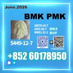 BMK CAS 5449-12-7 New PMK Fast Shipping