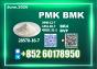 New B.MK CAS 5449-12-7 PM.K best value