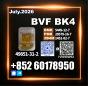 CAS 49851-31-2 BVFoil bk4 Fast Custom Clearance