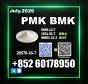 CAS 28578-16-7 New PMK BMK Stable production