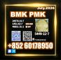New BMK 5449-12-7 PMK 2b4m for Long-term