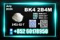 BVF CAS 49851-31-2 bk4 2b4m In Stock Bulk Order