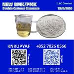 PM.K 28578-16-7 | Continuous Supply Network