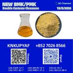 CAS 28578-16-7 | Bulk Dispatch Service