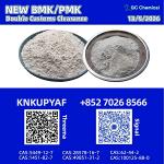 PM.K 28578-16-7 under stable storage