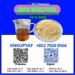 CAS:28578-16-7 CAS:5449-12-7