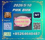 Hot sale PM.K 28578-16-7 BM.K 5449-12-7/49851-31-2