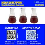 Efficient international handling PM.K 28578-16-7 worldwide