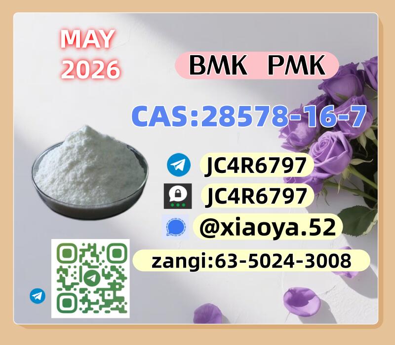 28578-16-7 PM K Private Label Chemicals 5449-12-7 BM K 1451-82-7, 49851-31-2