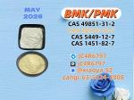 p.m.k 28578-16-7 we can ship, BM.K 5449-12-7 and 1451-82-7