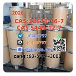 PMK 28578-16-7 current batch, BMK 5449-12-7 and 1451-82-7 included