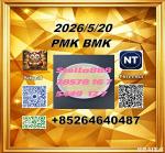 Hot-selling now cas 28578-16-7 and BM.K cas 5449-12-7/49851-31-2 - Раздел: Услуги