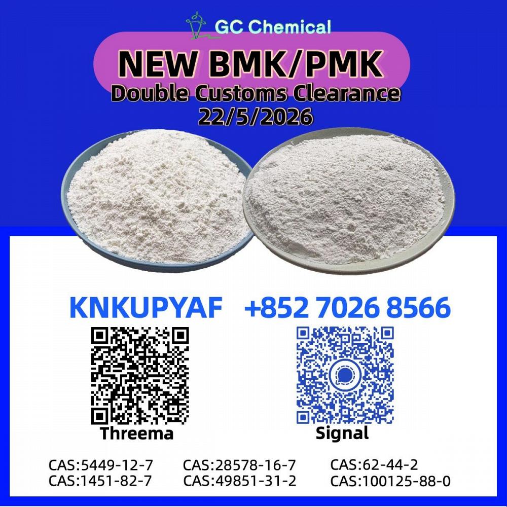 Continuous PMK 28578-16-7 activity with BMK CAS 5449-12-7 Continuous PMK 28578-16-7 activity with BMK CAS 5449-12-7