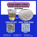 CAS 28578-16-7 operating with BMK CAS 5449-12-7 support - Раздел: Галантерея, бижутерия, ювелирные изделия