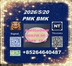 28578-16-7 and 5449-12-7| Ready to ship