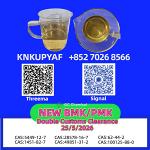 Optimized PMK 28578-16-7 and BMK 5449-12-7 scheduling