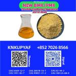 Verified PMK CAS 28578-16-7 integrated alongside BM.K 5449-12-7