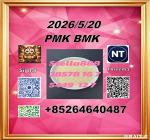 28578-16-7 NEW PM.K| Many years experience