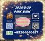 28578-16-7 and 5449-12-7| Honest seller with best service