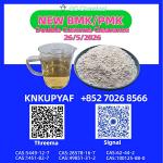 PM.K 28578-16-7 | Continuous Operational Supply