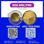 balanced with PM.K CAS 28578-16-7 planning