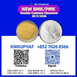 PM.K CAS 28578-16-7 connected to warehousing