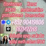 Protonitazene Metonitazene nitazenes R-5260