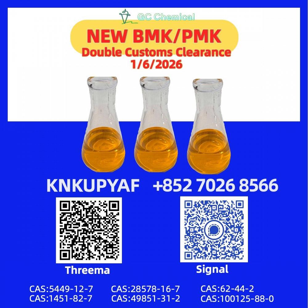 Direct shipment CAS 28578-16-7 ready for immediate transport