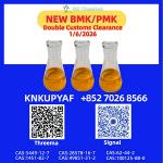 Direct shipment CAS 28578-16-7 ready for immediate transport