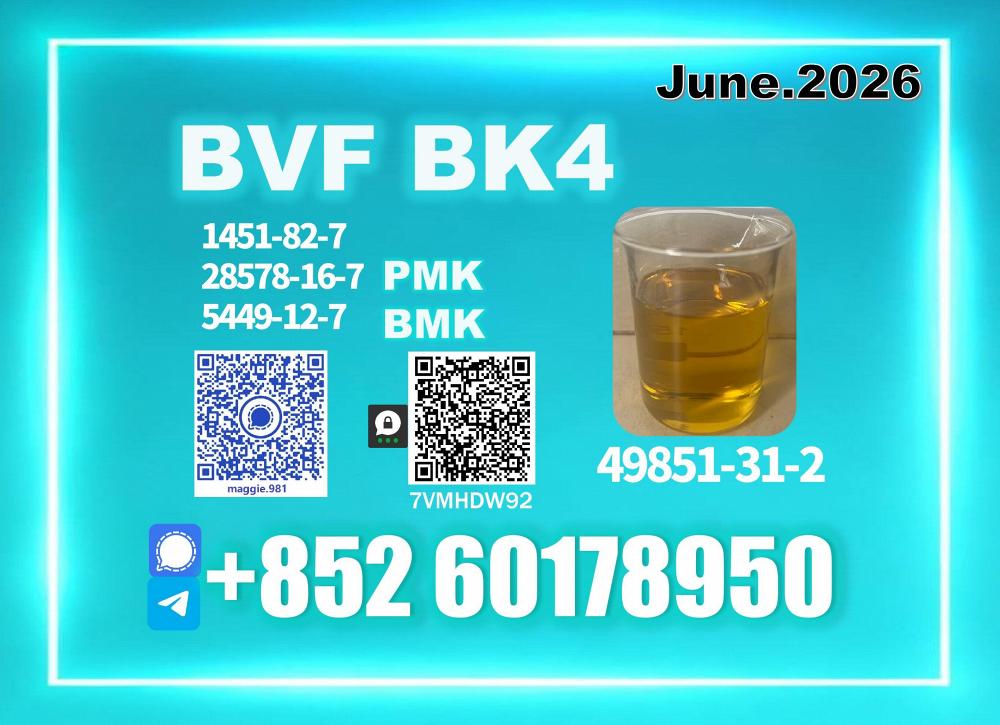 BVF CAS 49851-31-2 BK4 premium service BVF CAS 49851-31-2 BK4 premium service