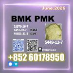 New BMK 5449-12-7 PMK Better Quality